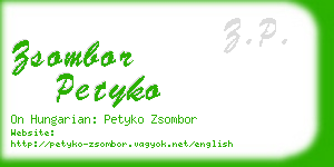 zsombor petyko business card
